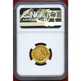 東ローマ帝国 AD457-474 ソリダス金貨 レオ1世 Ch MS 5/5 5/5