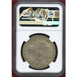 【SOLD】ボリビア 1840PTS 8ソル銀貨 シモン・ボリバル NGC MS63+