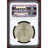ワイマール共和国 1927A 5マルク 銀貨 ブレーマーハーフェン NGC MS64