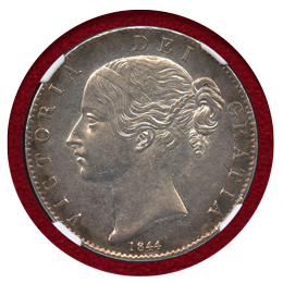 イギリス 1844年 クラウン 銀貨 ヴィクトリア ヤングヘッド NGC AU55