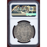 イギリス 1844年 クラウン 銀貨 ヴィクトリア ヤングヘッド NGC AU55