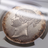 イギリス 1844年 クラウン 銀貨 ヴィクトリア ヤングヘッド NGC AU55