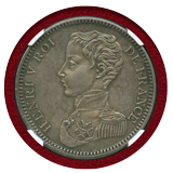 【SOLD】フランス 1832年 5フラン 銀貨 試作貨 アンリ5世 NGC MS62