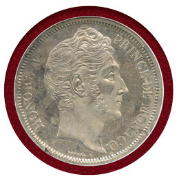 【SOLD】モナコ公国 1837年 5フラン銀貨 オノレ5世 NGC MS62