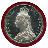 【SOLD】イギリス 1887年 フローリン 銀貨 ヴィクトリア ジュビリーヘッド PR64DCAM