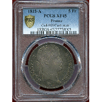 【SOLD】フランス 1815A 5フラン 銀貨 ナポレオン1世 百日天下 PCGS XF45