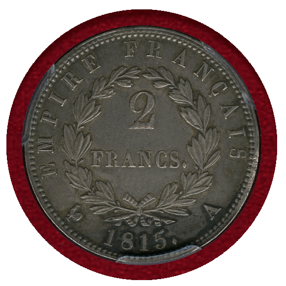 JCC | ジャパンコインキャビネット / 【SOLD】フランス 1815A 2フラン 銀貨 ナポレオン1世 百日天下 PCGS AU50