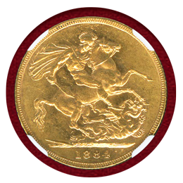 オーストラリア 1884M ソブリン 金貨 ヴィクトリア ヤングヘッド セントジョージ MS61