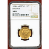 オーストラリア 1884M ソブリン 金貨 ヴィクトリア ヤングヘッド セントジョージ MS61