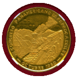 メキシコ 1950年 金メダル 第7回鉄道会議記念 NGC MS61