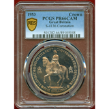 イギリス 1953年 エリザベス2世 戴冠記念 白銅貨 PCGS PR66CAM