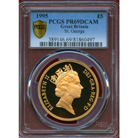 イギリス 1995年 5ポンド 金貨 エリザベス2世 PCGS PR69DCAM