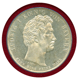 ドイツ バイエルン 1837年 ターラー 銀貨 ミカエル勲章制定 PCGS MS63