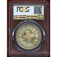 ドイツ バイエルン 1837年 ターラー 銀貨 ミカエル勲章制定 PCGS MS63