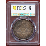 イギリス 1847年 銀貨 ゴシッククラウン UNDECIMO PCGS PR62