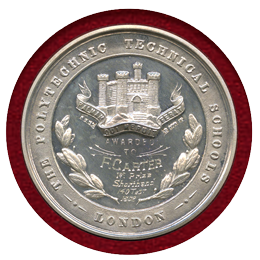 イギリス 1902年 POLYTECHNIC SCHOOLS 銀メダル