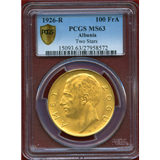 アルバニア 1926R 100フランガ・アリ 金貨 ゾグ1世 2STARS PCGS MS63