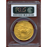 アルバニア 1926R 100フランガ・アリ 金貨 ゾグ1世 2STARS PCGS MS63