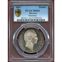 【SOLD】ドイツ バイエルン 1867年 マドンナターラ銀貨 ルートヴィヒ2世 PCGS MS64