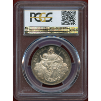 【SOLD】ドイツ バイエルン 1867年 マドンナターラ銀貨 ルートヴィヒ2世 PCGS MS64