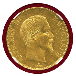 フランス 1858A 100フラン 金貨 ナポレオン3世 無冠 NGC MS63