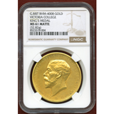 イギリス ND ビクトリア・カレッジ金メダル　ジョージ5世 NGC MS61Matte
