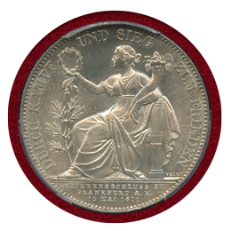 【SOLD】ドイツ バイエルン 1871年 ターラー銀貨 ルートヴィヒ2世 PCGS MS64+