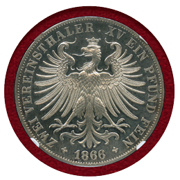 【SOLD】ドイツ フランクフルト 1866年 2ターラー 銀貨 フランコニア PF65CAMEO