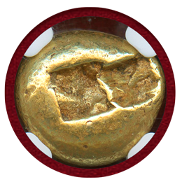 リディア王国 紀元前610-546年 1/3ステーター エレクトラム貨 ライオン NGC XF