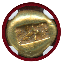 リディア王国 紀元前610-546年 1/3ステーター エレクトラム貨 ライオン Ch VF