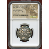 【SOLD】マケドニア王国 紀元前336-323 テトラドラクマ銀貨 アレキサンダー NGC AU