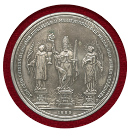 ドイツ ヴュルツブルク 1889年 ギルトメダル 都市景観 三聖人立像
