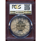 【SOLD】ドイツ 1844年 2ターラー 銀貨 フランクフルト都市景観 PCGS MS62