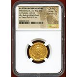 【SOLD】東ローマ帝国 402-450年 ソリダス金貨 テオドシウス2世 ChAU 5/5,5/5