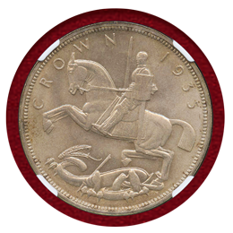 イギリス 1935年 クラウン 銀貨 ジョージ5世 NGC MS64