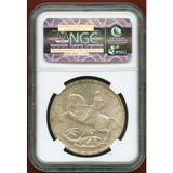 イギリス 1935年 クラウン 銀貨 ジョージ5世 NGC MS64