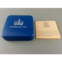 【SOLD】イギリス 1977年 25ペンス 銀貨 エリザベス2世在位25周年記念 PR69DCAM