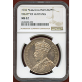 ニュージーランド 1935年 クラウン 銀貨 ワイタンギ条約 ジョージ5世 NGC MS62
