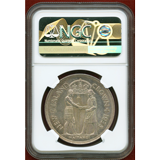 ニュージーランド 1935年 クラウン 銀貨 ワイタンギ条約 ジョージ5世 NGC MS62