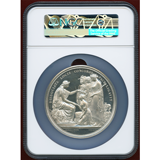 イギリス (1851) 銀メダル 万国博覧会記念 W.WYON リストライク MS64