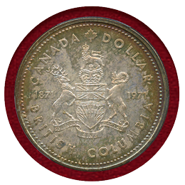 【SOLD】カナダ 1971年 1ドル銀貨 エリザベス女王 PCGS SP67