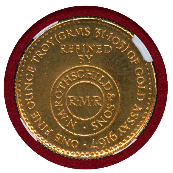 Jcc ジャパンコインキャビネット モロッコ 1954年 500ディルハム 金貨 ロスチャイルド サン Ngc Ms64