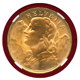 【SOLD】スイス 1935LB 20フラン金貨 アルプスと少女 NGC MS66