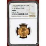 【SOLD】スイス 1935LB 20フラン金貨 アルプスと少女 NGC MS66