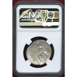 古代ギリシャ ビテュニアキウス リシマコス (280-250BC) 4ドラクマ銀貨 Ch AU