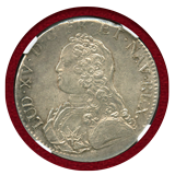 フランス 1732& エキュ 銀貨 ルイ15世 NGC MS62