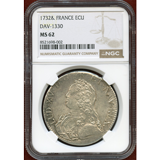 フランス 1732& エキュ 銀貨 ルイ15世 NGC MS62