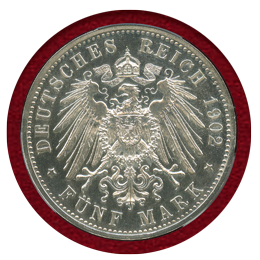 ドイツ プロイセン 1902A 5マルク プルーフ銀貨 ヴィルヘルム2世 PCGS PR61