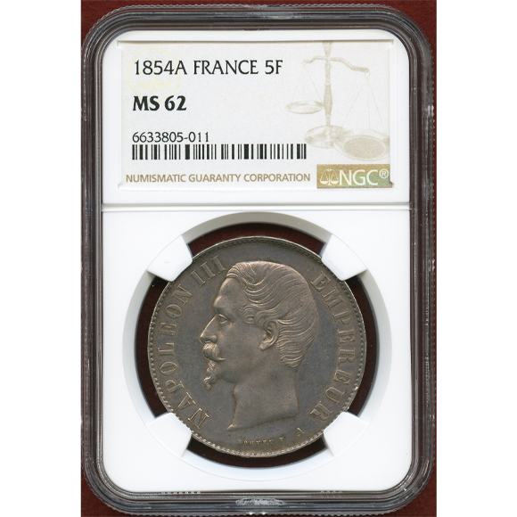 JCC | ジャパンコインキャビネット / 【SOLD】フランス 1854A 5フラン 銀貨 ナポレオン3世 NGC MS62