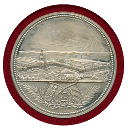ドイツ ニュルンベルグ 1896年 都市景観 ブロンズ(銀メッキ) メダル